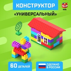 Конструктор Solomon