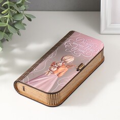 Шкатулка NO Brand