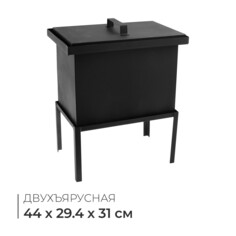 Коптильня походная, 44х29.4х31 см, сталь NO Brand