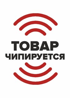 Кальсоны Clever