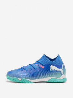 Бутсы для мальчиков PUMA Future 7 Match IT + Mid Jr, Синий