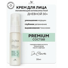 Крем для лица ДИТАЛИР Крем дневной 30+ Идеальное увлажнение защита молодости Dr.Charm 30.0