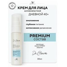 Крем для лица ДИТАЛИР Крем дневной 40+ Увлажнение питание лифтинг Dr.Charm 30.0