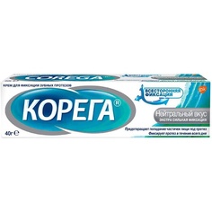 Крем для зубных протезов АПТЕКА Корега крем д/фиксации зубных протезов фреш освежающий вкус 40г