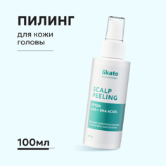 Скраб для кожи головы LIKATO Пилинг для кожи головы от жирных корней и перхоти с АНА и ВНА кислотами 100.0