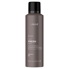 Спрей для укладки волос LAKME Текстурирующий сухой шампунь Fresh
