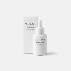Сыворотка для лица ALEXSKIN Пептидная сыворотка для лица и шеи от морщин, 30 ml 30.0
