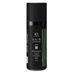 Сыворотка для ухода за волосами ELLETODO Сыворотка для волос LIGHT SPARKLING BERGAMOT 50.0