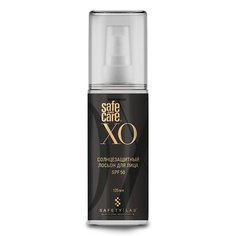 Лосьон для лица SAFE AND CARE XO Солнцезащитный лосьон для лица SPF 50 125.0
