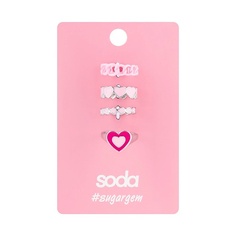 SODA Набор колец PINK #sugargem So.Da