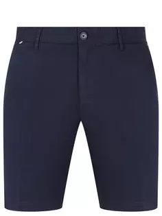 Шорты Slim Fit хлопковые Boss