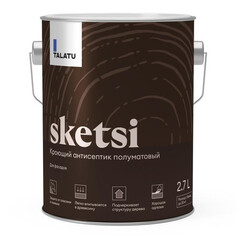 Антисептики защитно-декоративные антисептик кроющий TALATU Sketsi База С для защиты деревянных фасадов 2,7 л бесцв.,арт.S1215003003