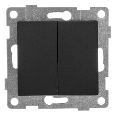 Выключатели встраиваемые выключатель 2-клавишный GUSI Ugra графит