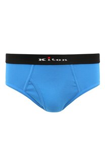 Хлопковые брифы Kiton