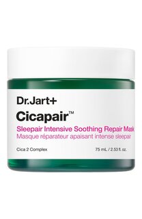 Интенсивная успокаивающая ночная маска Cicapair (75ml) Dr.Jart+