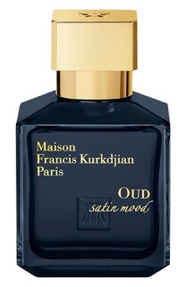Парфюмерная вода OUD Satin Mood (70ml) Maison Francis Kurkdjian