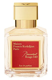 Парфюмерная вода Baccarat Rouge 540 (70ml) Maison Francis Kurkdjian