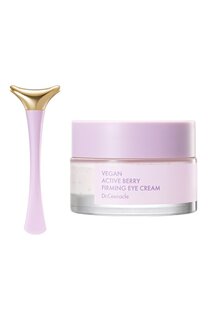 Укрепляющий крем для кожи вокруг глаз Vegan Active Berry (32g) Dr.Ceuracle