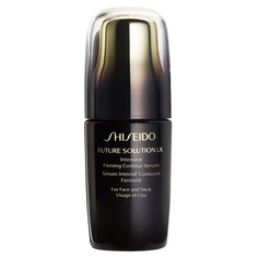 Future Solution LX Интенсивная сыворотка, корректирующая контуры лица E Shiseido