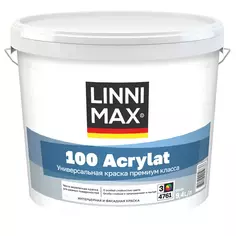 Краска фасадная Linnimax 100 Acrylat цвет белый база Б3 9.4 л