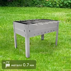 Мангал сборный Firewood 110751 0.6 мм 3x30x50 см Без бренда