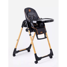 Стульчики для кормления Стульчик для кормления AmaroBaby Elegant