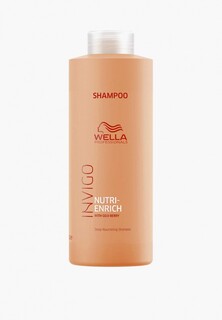 Шампунь Wella Professionals Ультрапитательный