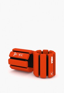 Утяжелители Mela 1,5 кг