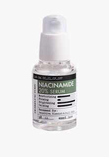 Сыворотка для лица Derma Factory 