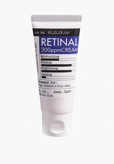 Крем для лица Derma Factory 