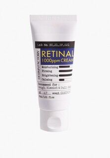 Крем для лица Derma Factory 