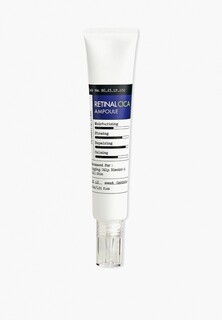 Сыворотка для лица Derma Factory 