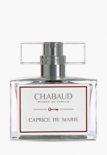 Парфюмерная вода Chabaud Caprice De Marie, 30 мл