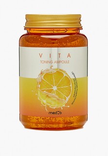 Сыворотка для лица Medb тонизирующая с витаминами Vita Toning Ampoule, 250 мл