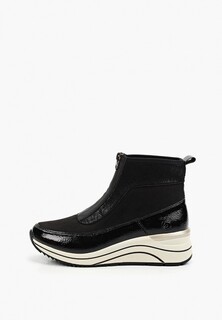 Кроссовки Remonte Полнота D (4)