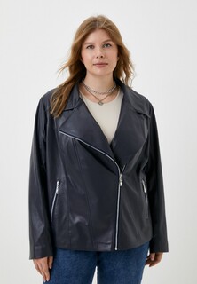 Куртка кожаная Naturaxl 