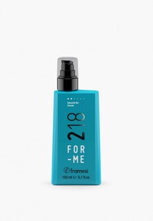 Сыворотка для волос Framesi 218 SMOOTH ME SERUM