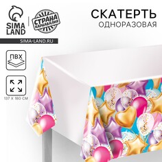 Скатерть одноразовая Страна Карнавалия