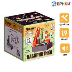 Конструктор электронный Эврики