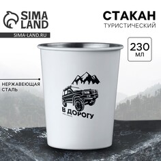 Стакан туристический Mode Forrest