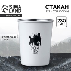 Стакан туристический Mode Forrest