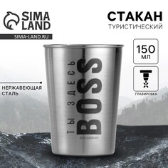Стакан туристический Mode Forrest