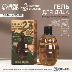 Гель для душа Чистое счастье