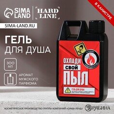 Гель для душа Hard Line