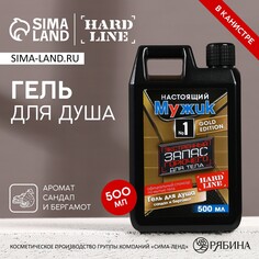 Гель для душа Hard Line