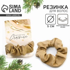 Резинка для волос Art Beauty