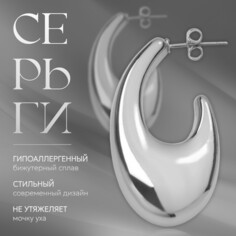 Серьги металл Queen Fair