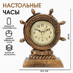 Часы настольные, каминные NO Brand