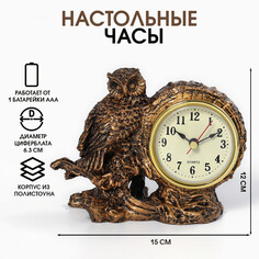 Часы настольные, каминные NO Brand
