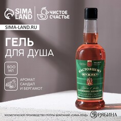 Гель для душа во флаконе коньяка Чистое счастье